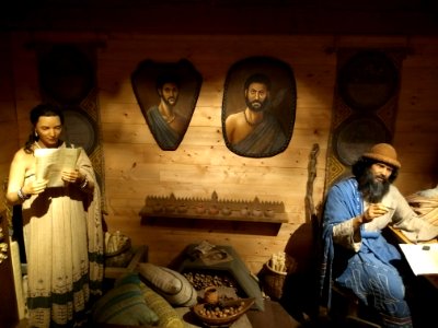 AE animatronic Noah