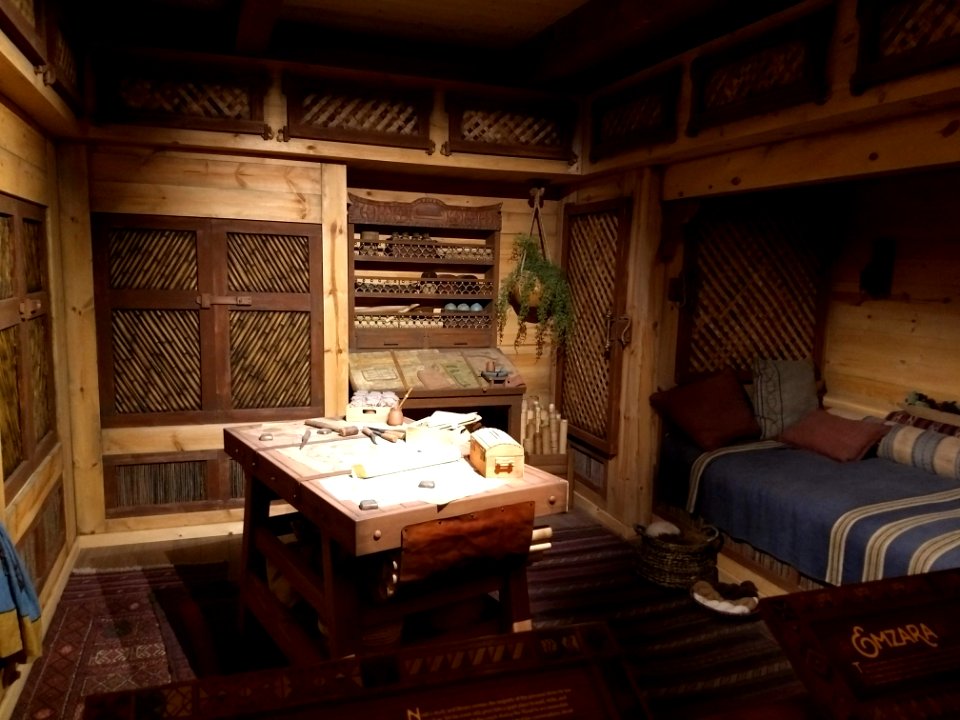 AE Emzara's quarters