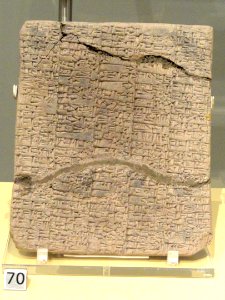 Administrative text, Old Babylonian dynasty, Mesopotamia, c. 2000-1600 BC - Royal Ontario Museum - DSC09617