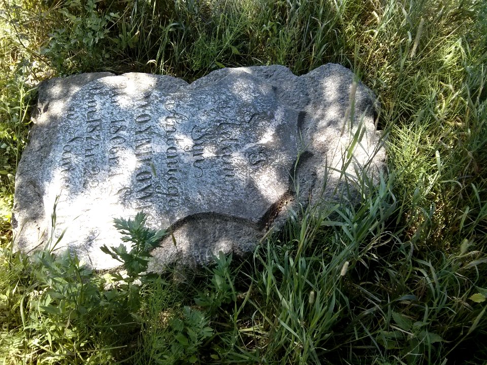 Adam syn Antona Vajnilovich 1806-1874 - nadmagilny pomnik 1
