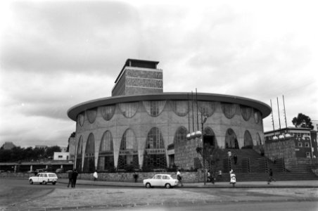 Addis Abeba , Ethiopie Commercial Bank of Ethiopia, Bestanddeelnr 922-0344