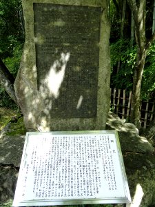 Adashino-nenbutsuji - DSC06315