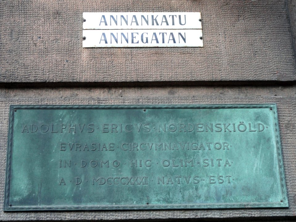 Adolf Erik Nordenskiöld plaque, Helsinki - DSC04448