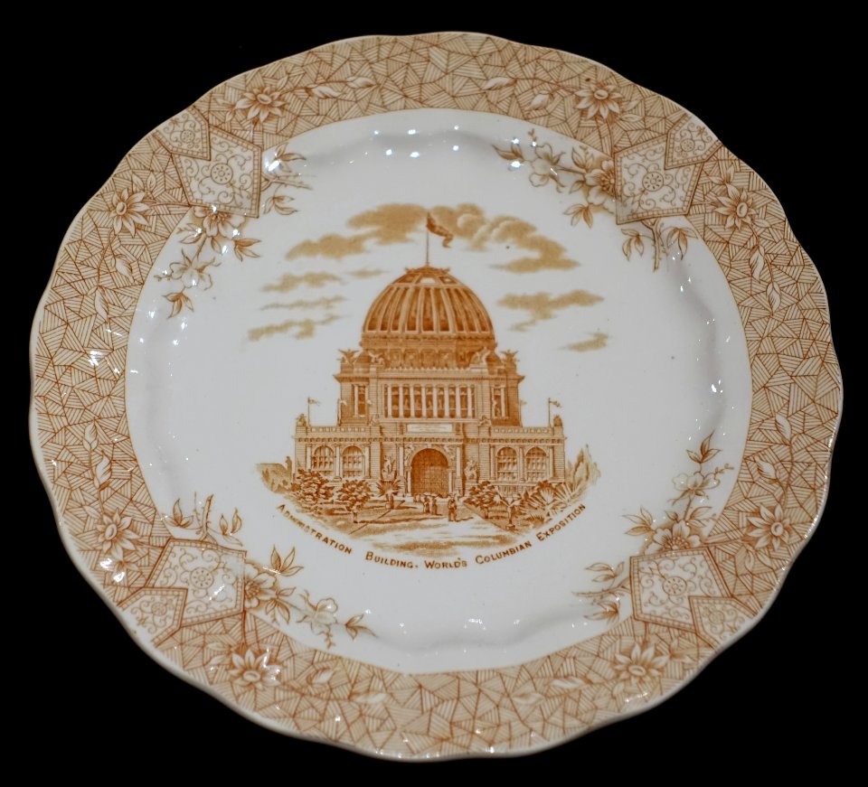 Administration Building, World's Columbian Exposition, Wedgwood, 1893, ceramic - Peabody Museum, Harvard University - DSC06119