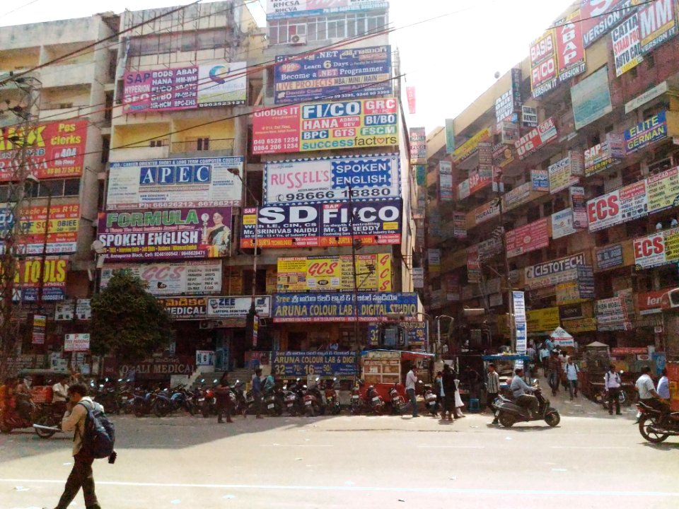 Aditya Enclave - Ameerpet - Hyderabad