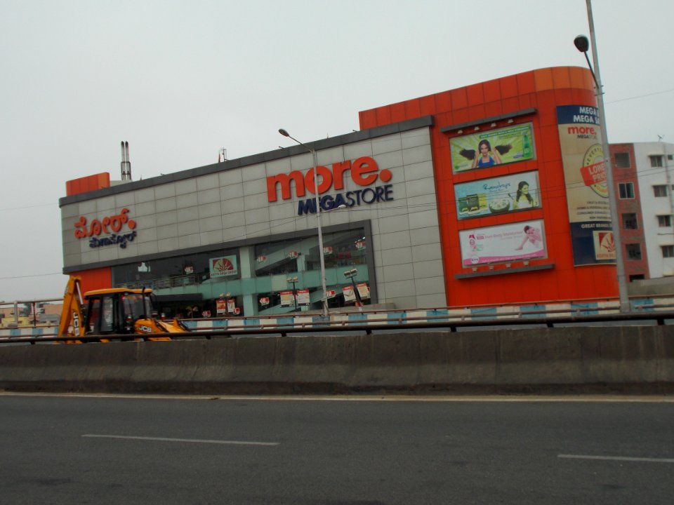 AdityaBirla More MegaStore
