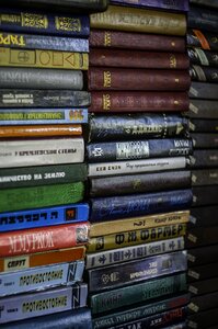 Background shelving roots