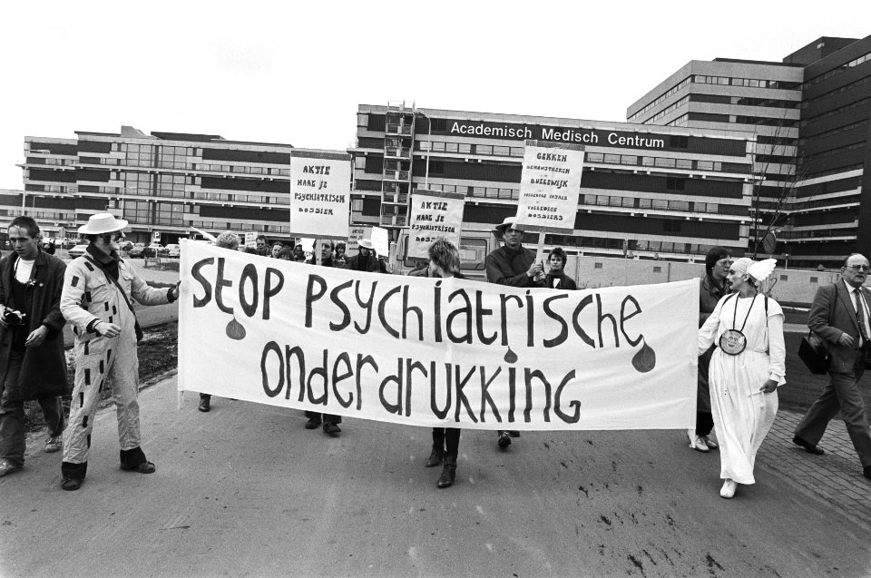 Aktie Haal je dossier door psychiatrische patienten bij AMC i.v.m. slechte reg, Bestanddeelnr 932-1435