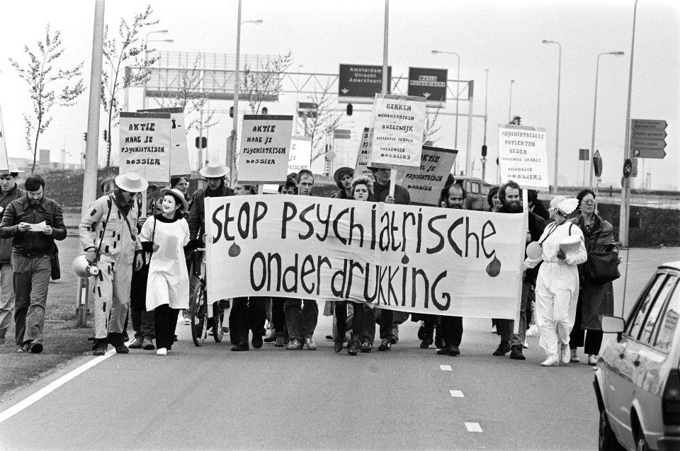 Aktie Haal je dossier door psychiatrische patienten bij AMC i.v.m. slechte reg, Bestanddeelnr 932-1434