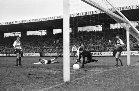 Ajax tegen Xerxes 4-1, nummer 6 Nuninga in aktie, Bestanddeelnr 919-8916