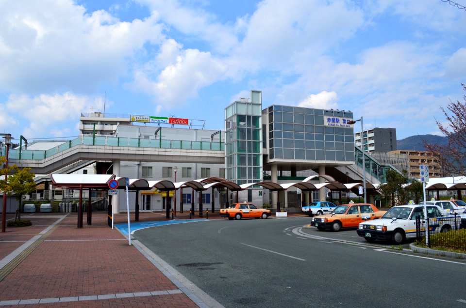 Akama Station, ekisha