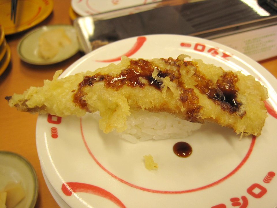 Akindo sushiro anago