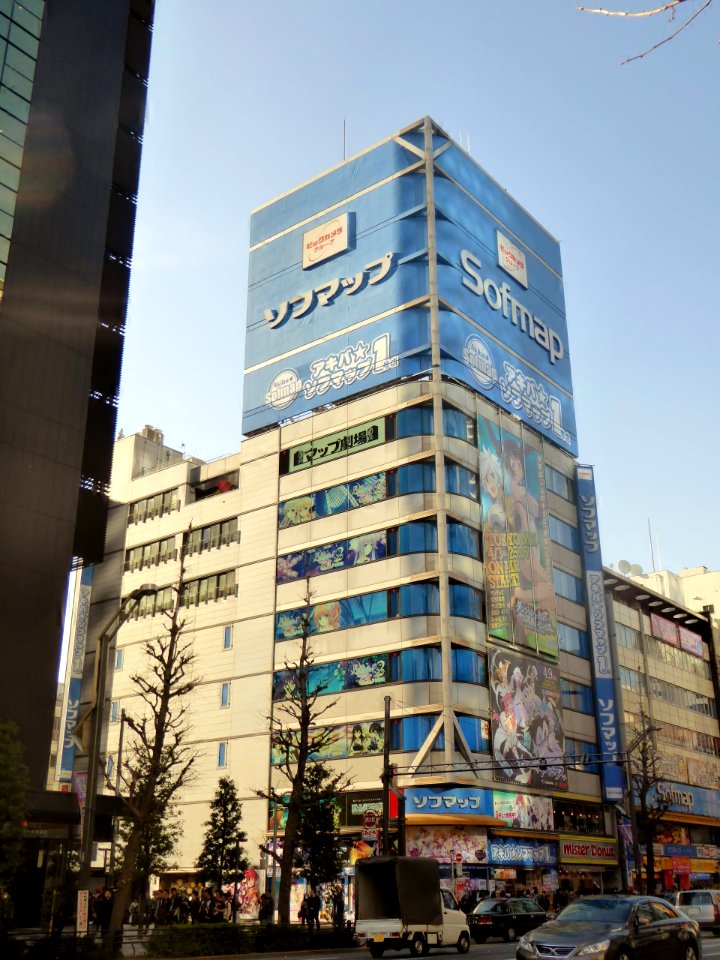 Akiba☆Sofmap No.1 store