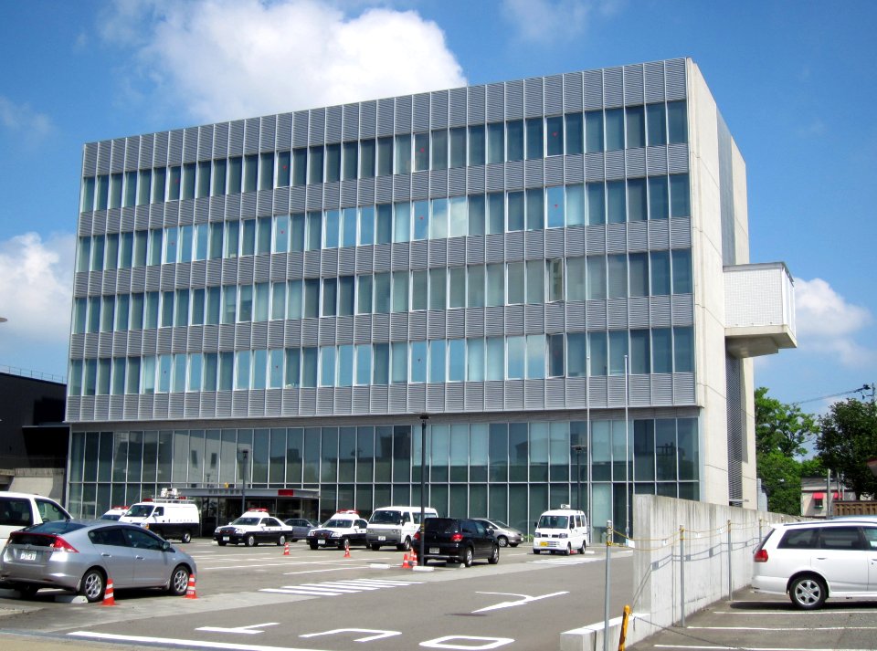 Akita Chuo Police Office