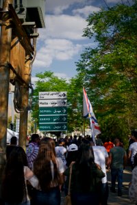 Aketo Festvial (April 2018) in Nohaadra (Duhok), the Assyrian New Year 29
