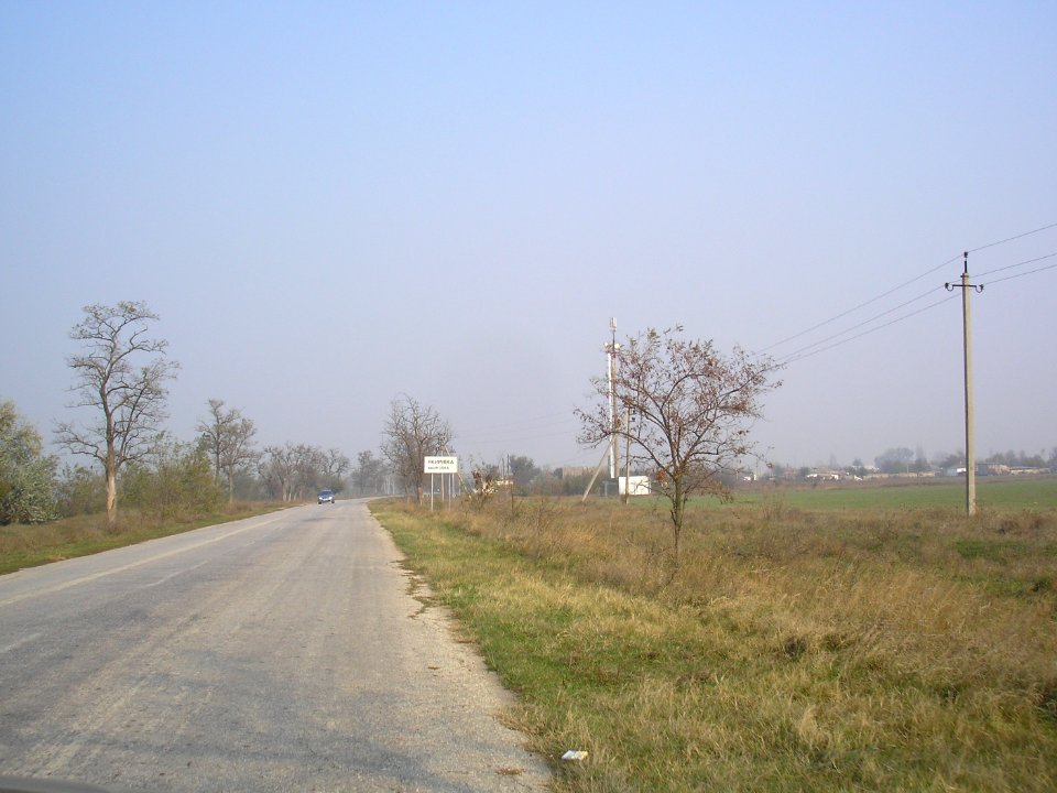 AkimovkaNizhnegorsk 1