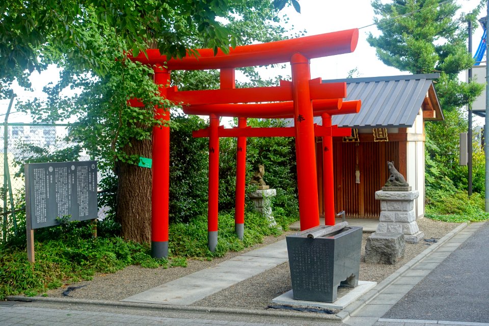 Akagishusseinari Shrine - Akagi-jinja - Tokyo, Japan - DSC05107