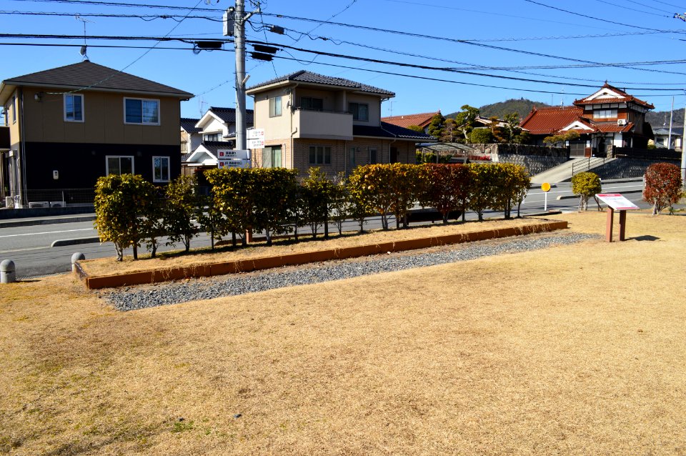 Aki Kokubunji-ato, tsuijibei-nishi