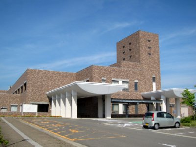 Akita Prefectural Center for Rehabilitation and Psychiatric Medicine