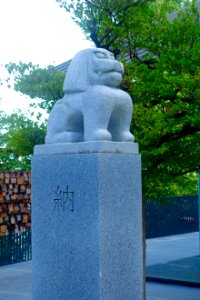Akagi-jinja - Tokyo, Japan - DSC05074