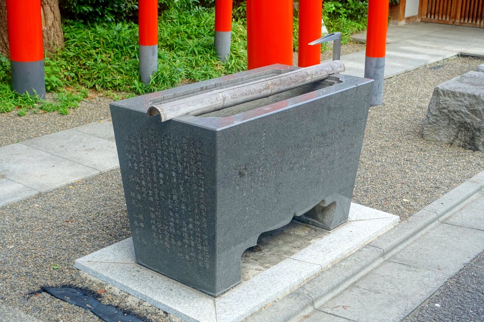 Akagishusseinari Shrine - Akagi-jinja - Tokyo, Japan - DSC05115
