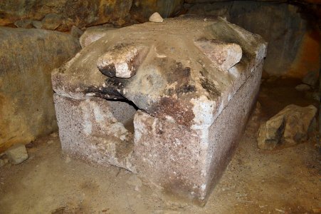 Akasaka Tennozan Kofun, sekkan-1
