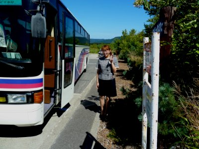 Akan-bus Pirikagou in iouzan