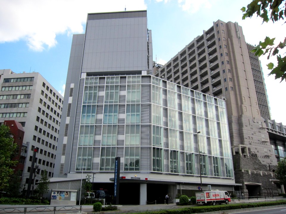 Akasaka Polece Station