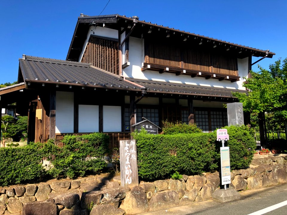 Akasaka-Kyukeijo-Yoramaikan-1