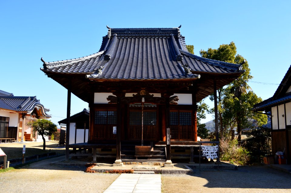 Aki Kokubunji, gomadou-1
