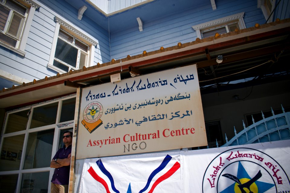 Aketo Festival (Assyrian New Year) in April 2018 in Nohaadra (Duhok) 19