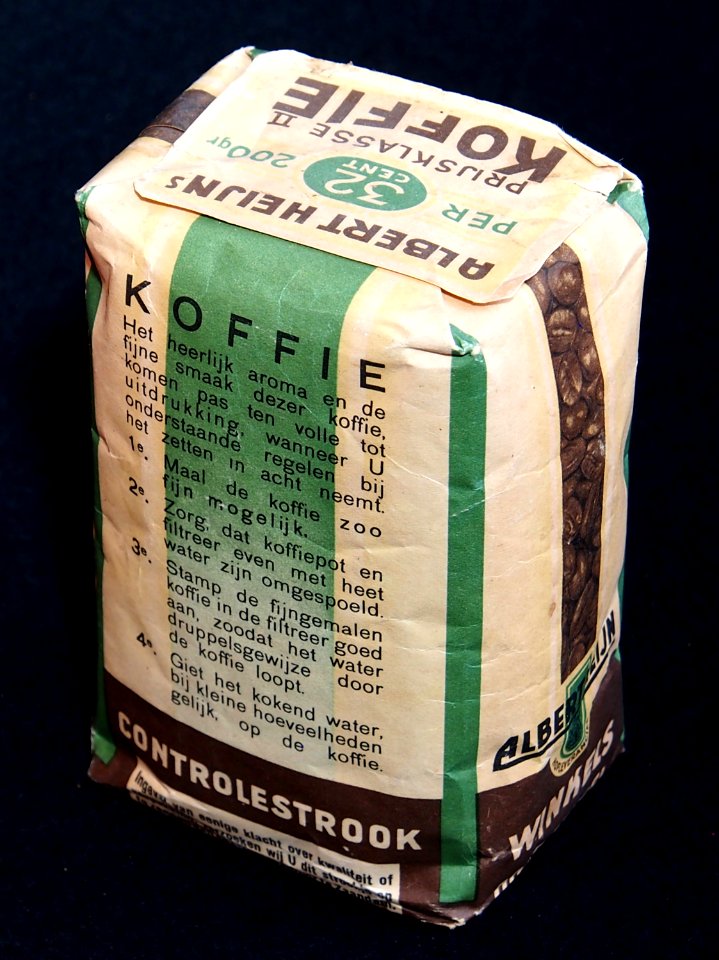 Albert Heijn 200 gram koffie pak, foto8