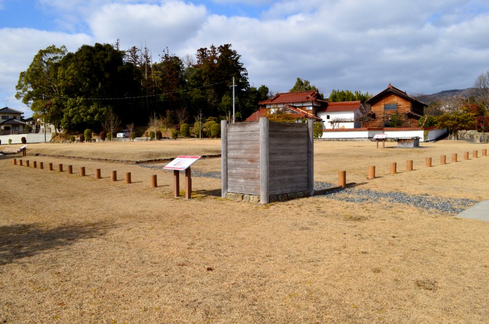 Aki Kokubunji-ato, itabei