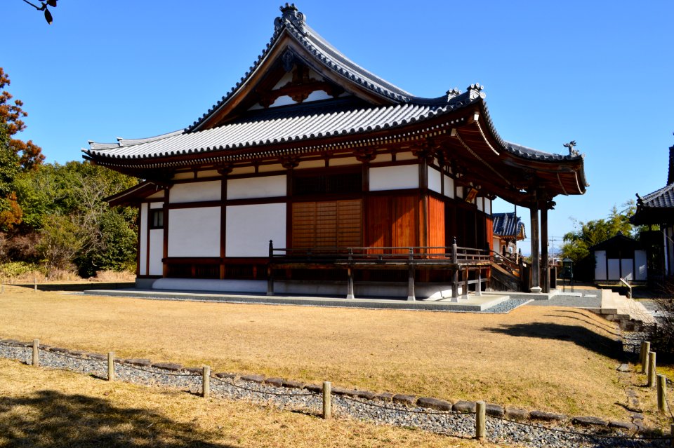 Aki Kokubunji-ato, kondou
