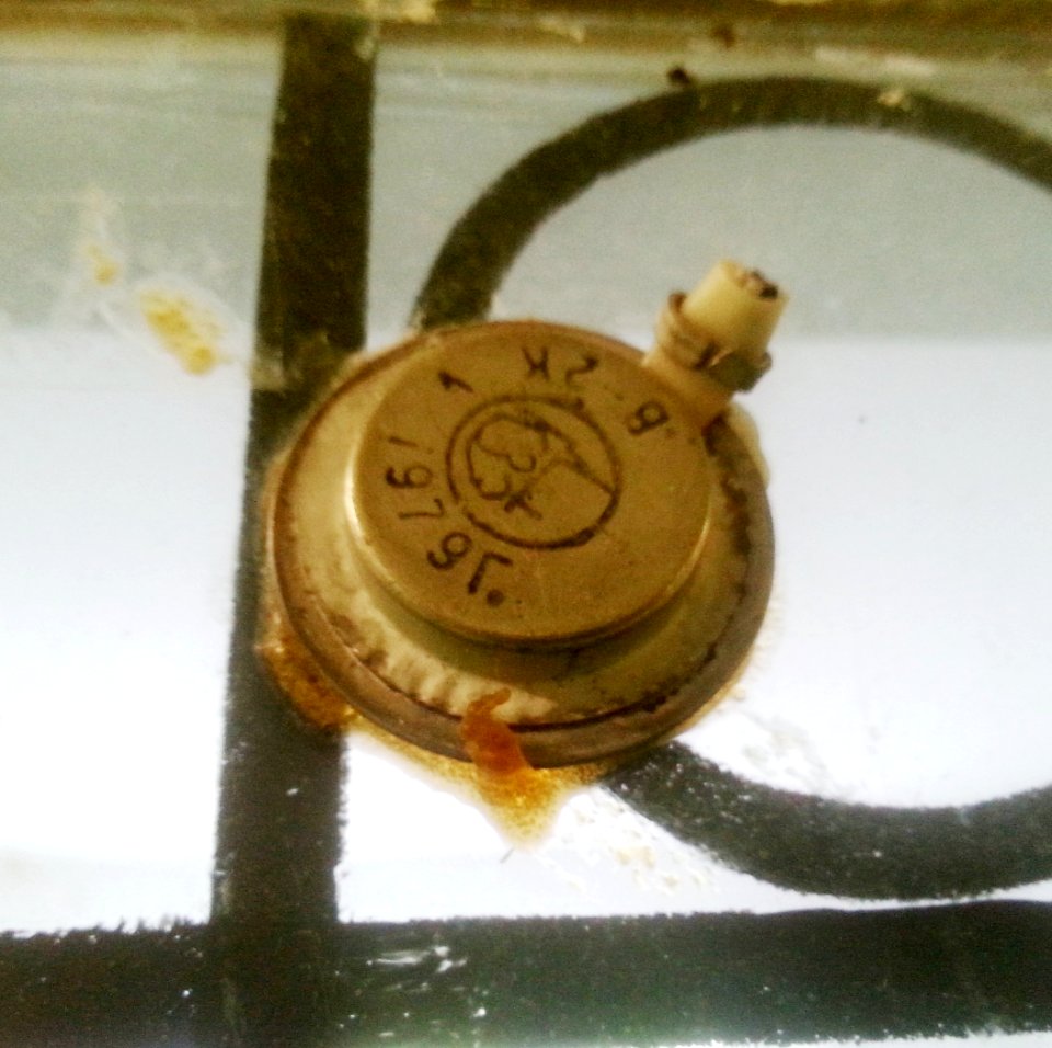 Alarm sensor V-2K (USSR, 1979)