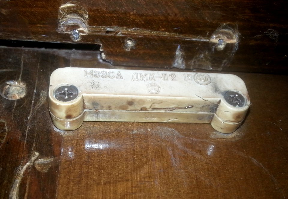 Alarm sensor ME3SA DMK-P2 (USSR, 1985)