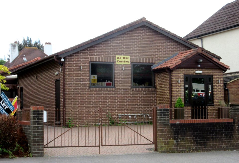 Al-Asr Community Centre (former Brethren Meeting Room), Goldsworth Road, Woking (June 2015)