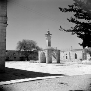 Al Haram esh-Sharif - Tempelberg. Minaret en een klein heiligdom, Bestanddeelnr 255-5416