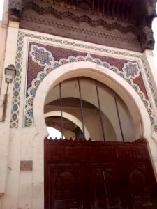 Al-Andalus Mosque, April 2016