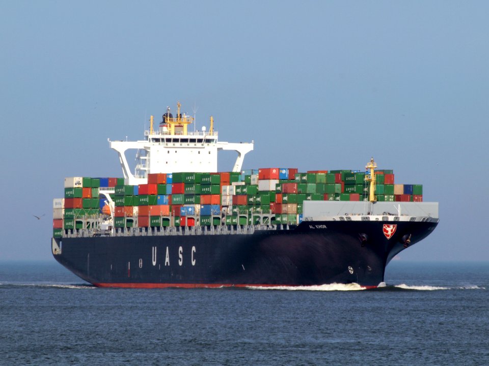 Al Khor - IMO 9401271 - Callsign A8RU5 -approaching Port of Rotterdam photo-4
