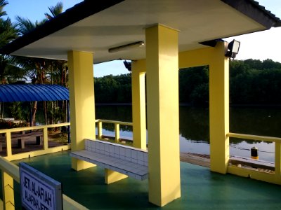 Al-Afiah Jetty