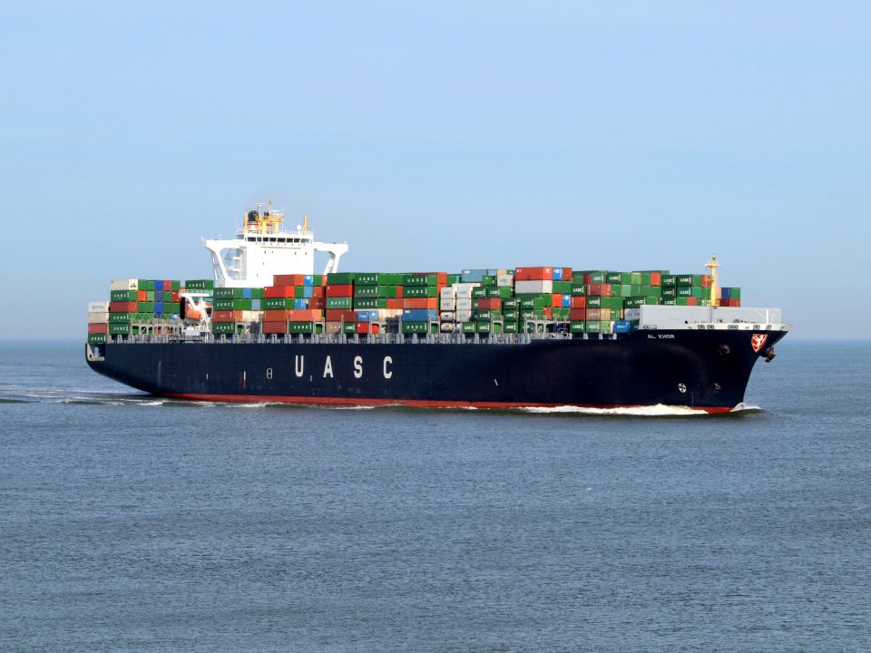 Al Khor - IMO 9401271 - Callsign A8RU5 -approaching Port of Rotterdam photo-3