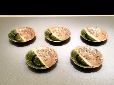 Aichi Prefectural Ceramic Museum 2018 (114) photo