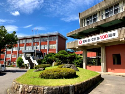 Aichi-Prefectural-Anjo-High-School-1