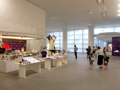 Aichi-Prefectural-Museum-of-Art-2