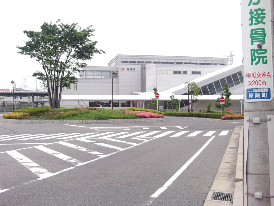 Aichi Pref r-450 Jinryo Sta