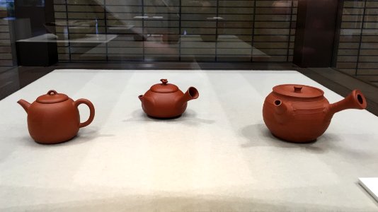 Aichi Prefectural Ceramic Museum 2018 (101) photo