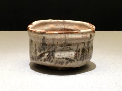 Aichi Prefectural Ceramic Museum 2018 (110)