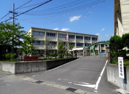 Aichi-Prefectural-Okazaki-Deaf-School-1 photo