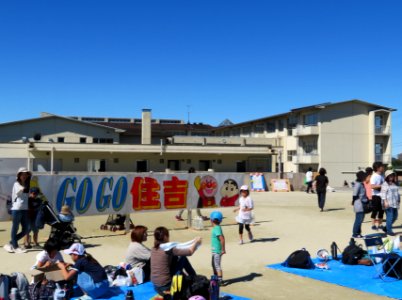 Aichi-Prefectural-Toyota-Special-High-School-1
